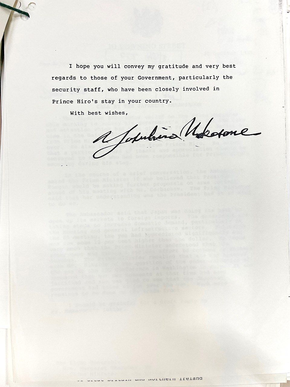 La deuxième page de la même lettre (avec l’aimable autorisation des Archives nationales britanniques, photo de l’auteur).