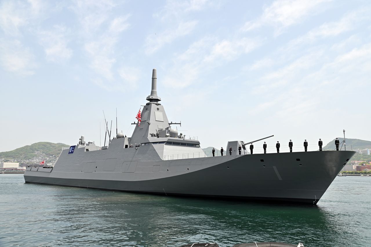 La frégate Mogami (FFM-1) de la Force maritime d’autodéfense (photo fournie par la Force maritime d’autodéfense)