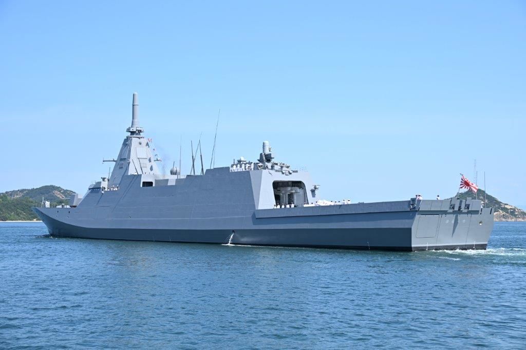 La frégate Yûbetsu (FFM-8) (photo fournie par la Force maritime d’autodéfense)