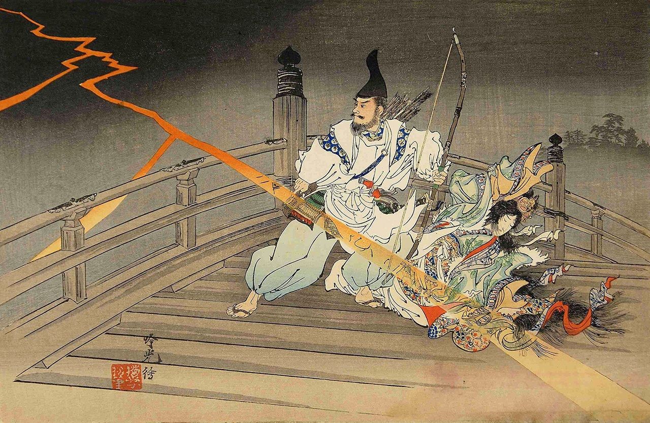 La capture du mille-pattes géant par Fujiwara no Hidesato (collection de la Bibliothèque métropolitaine de Tokyo)