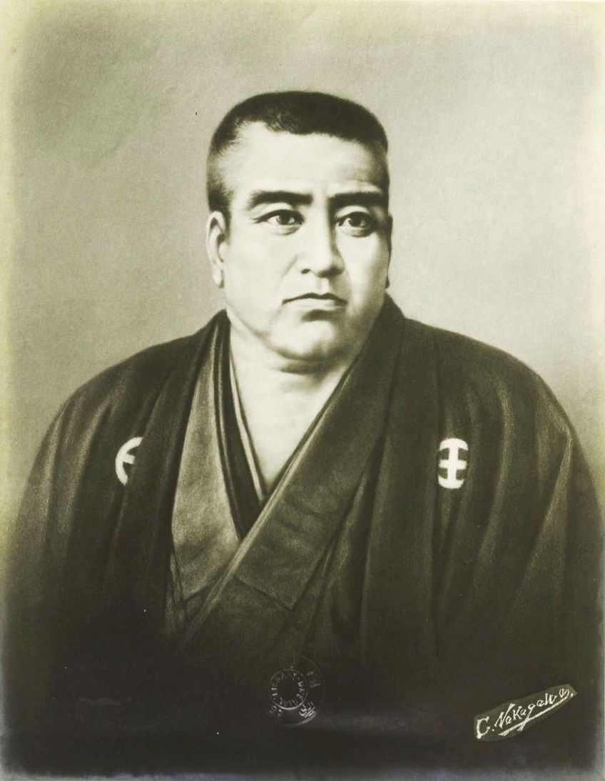 Saigô Takamori (avec l’aimable autorisation de la Bibliothèque nationale de la Diète)