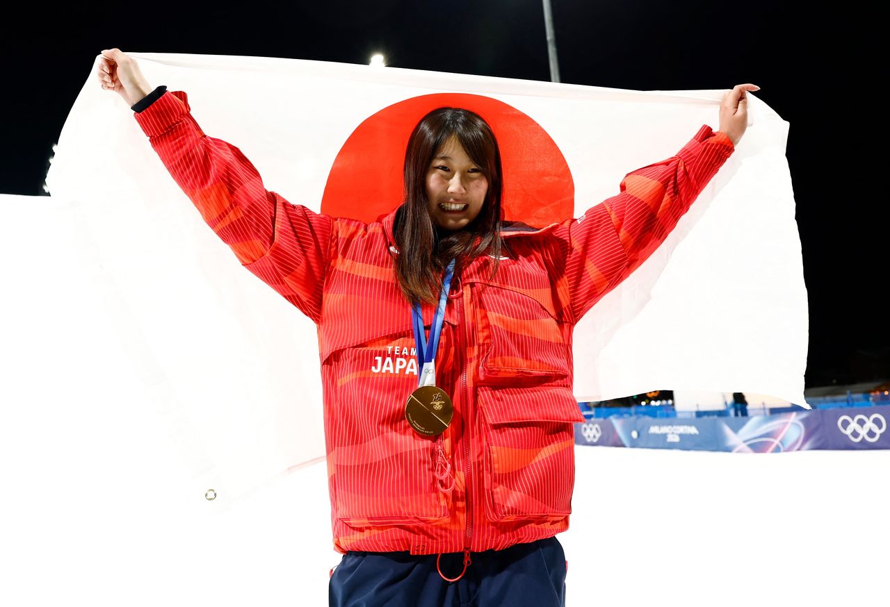 Murase Kokomo après avoir obtenu la médaille d’or le 9 février. (© Reuters)
