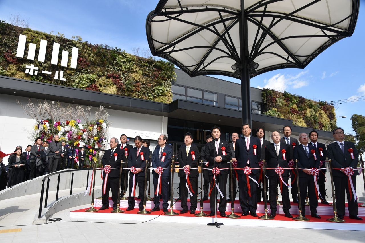 Ouvert en tant que plateforme pour la promotion de la culture japonaise depuis Osaka vers le monde entier, le Cool Japan Park Osaka était l’une des initiatives financéespar le fonds Cool Japan. Photo prise le 23 février 2019. (© Jiji)
