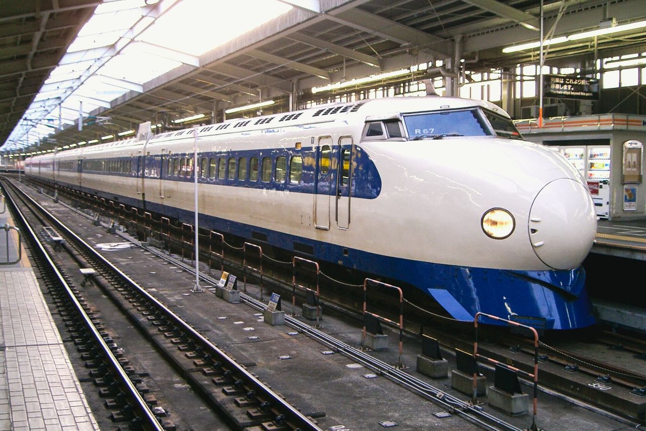 Le Shinkansen Série 0 (Photo AC)