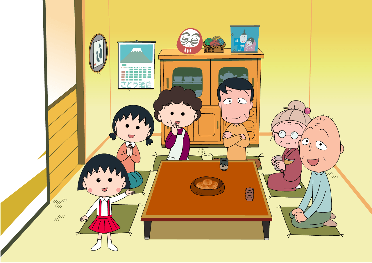 La famille de Maruko-chan, les Sakura : (à partir de la gauche) Maruko, sa grande sœur Sakiko, sa mère Sumire, son père Hiroshi, sa grand-mère Kotake, et son grand-père Tomozô (© Sakura Production/Nippon Animation)