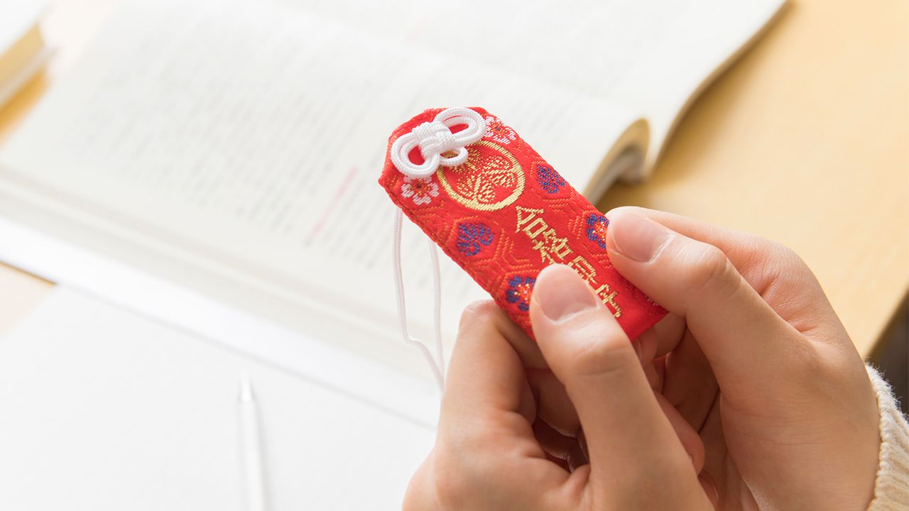 Omamori », un petit porte-bonheur pour chaque occasion de la vie