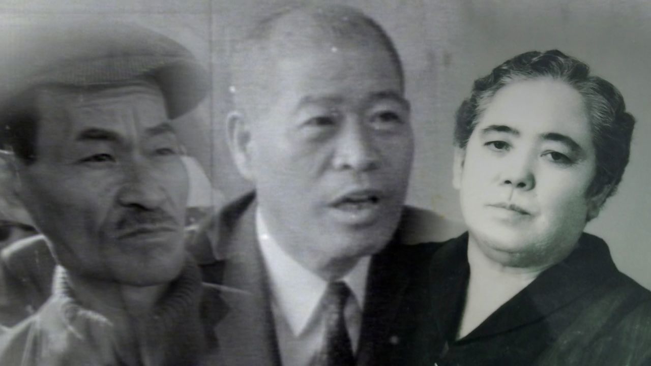 (© Okinawa Television)