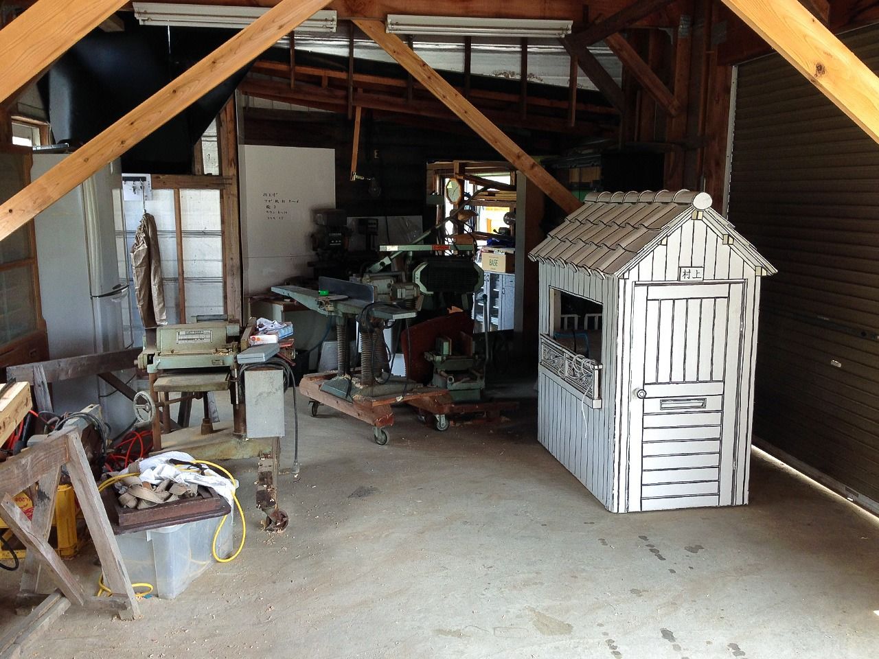 Dans un atelier de construction &agrave; Hitachi-&Ocirc;ta, pr&eacute;fecture d'Ibaraki (23 mai 2014).