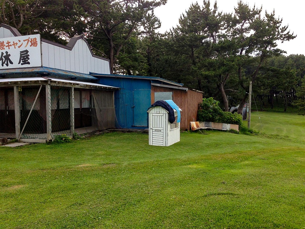 Dans un camping &agrave; Hachinohe, pr&eacute;fecture d'Aomori (11 juillet 2014).
