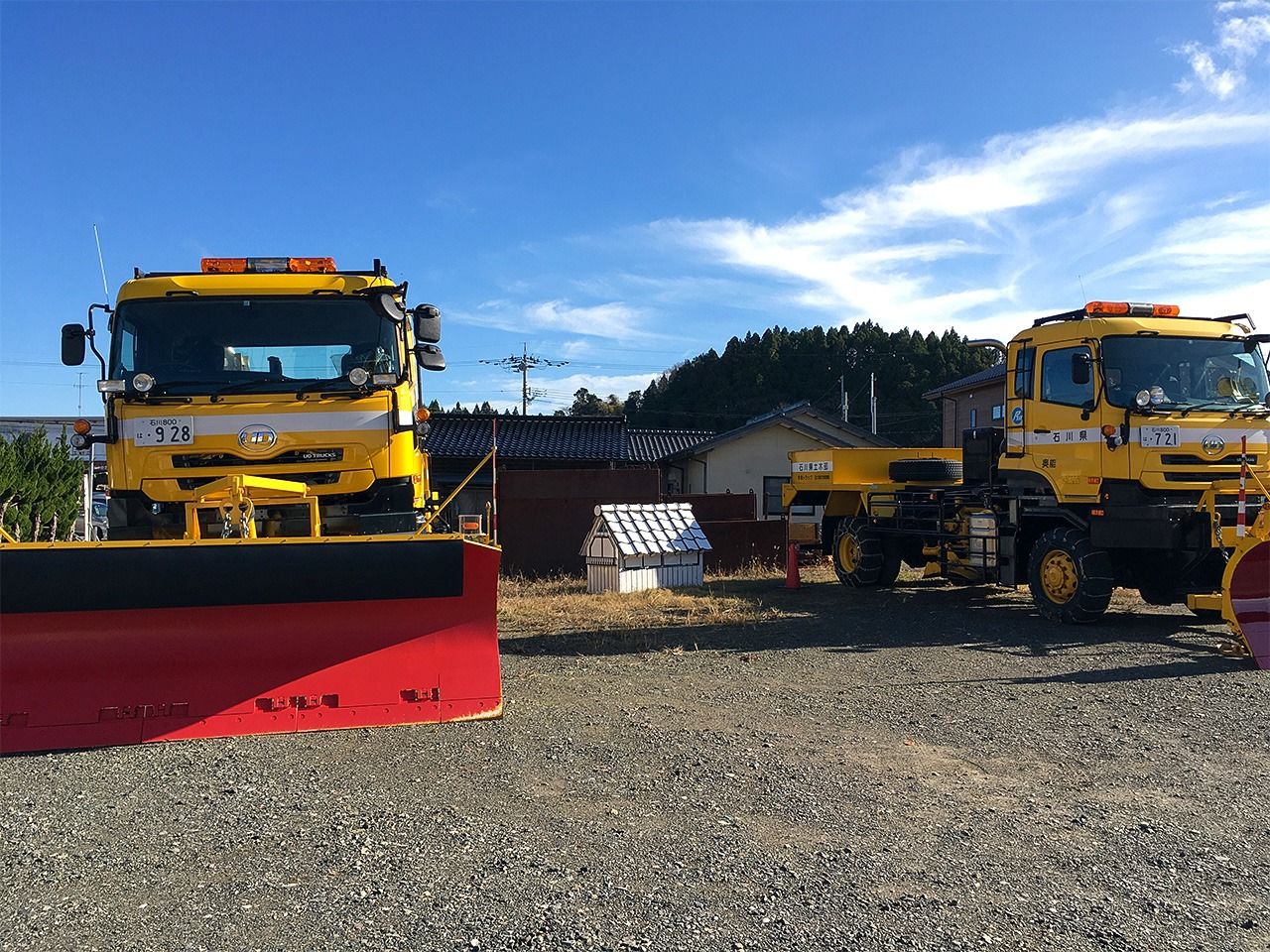 Dans un d&eacute;p&ocirc;t de mat&eacute;riel d'une entreprise de construction, &agrave; Noto dans la pr&eacute;fecture d'Ishikawa (8 d&eacute;cembre 2020).