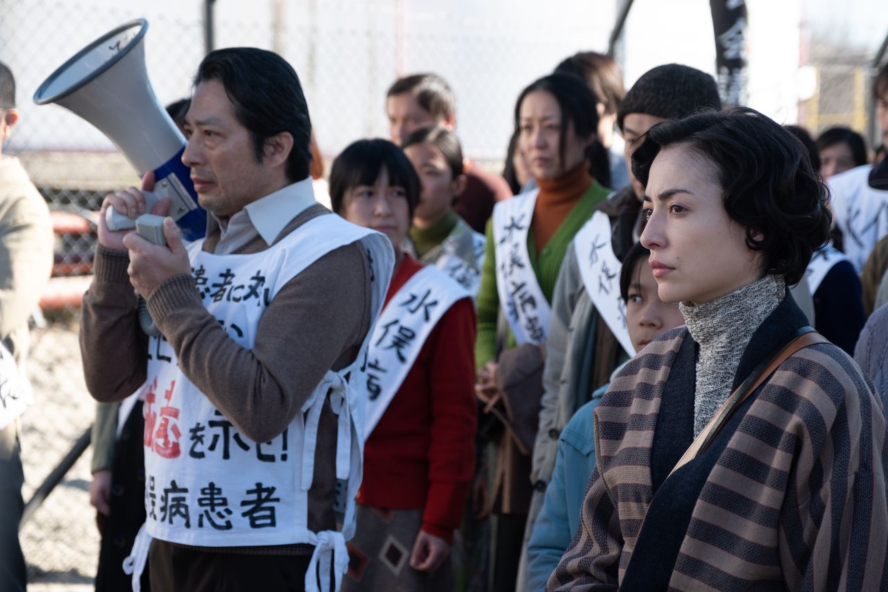 Scène de manifestation (au premier rang, les acteurs Sanada Hiroyuki et Minami) ©2020 MINAMATA FILM, LLC ©Larry Horricks