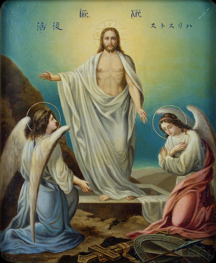 La Résurrection, par Yamashita Rin, œuvre présentée à Nicolas II de Russie (alors prince héritier) lors de sa visite au Japon en 1891.