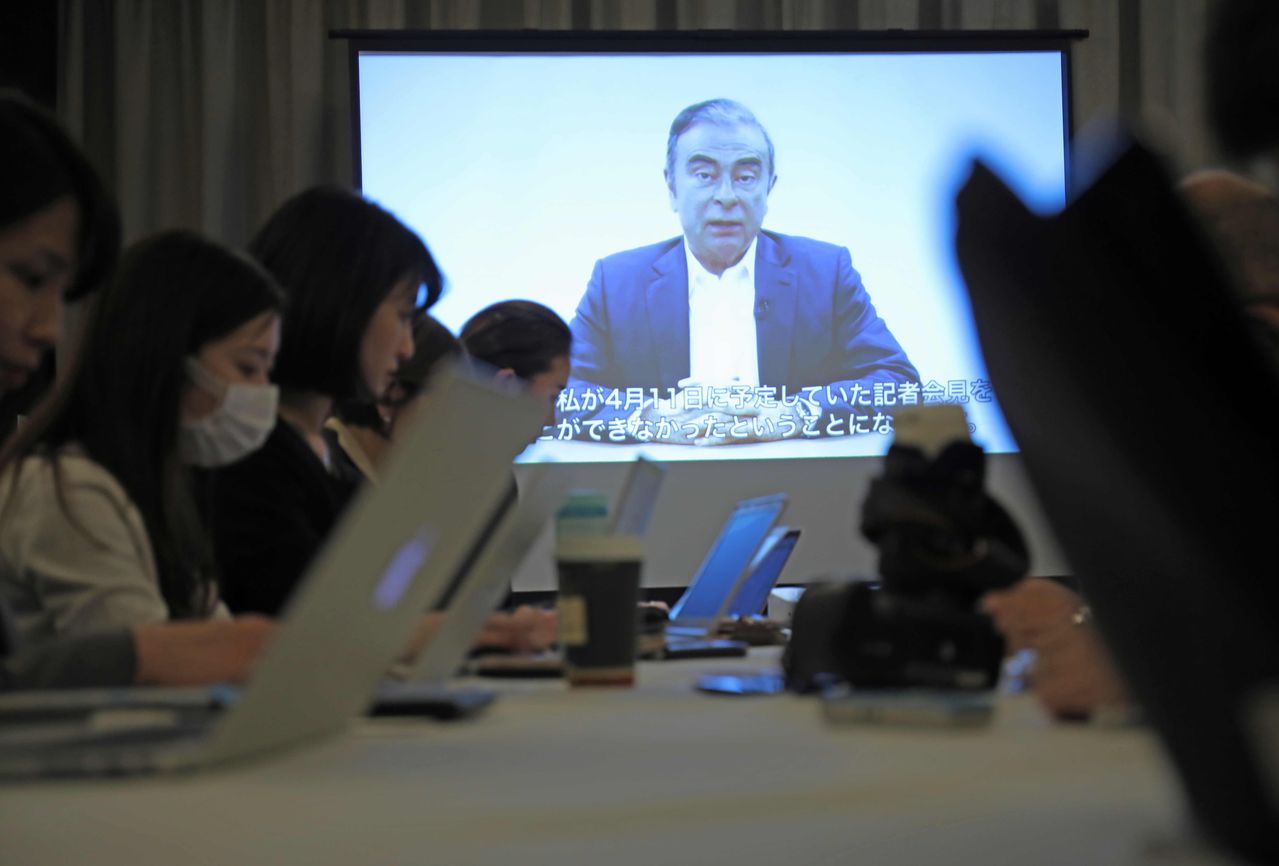 Message vidéo de Carlos Ghosn dévoilé lors d'une conférence de presse tenue le 9 avril 2019 dans l'arrondissement de Chiyoda à Tokyo (Jiji).