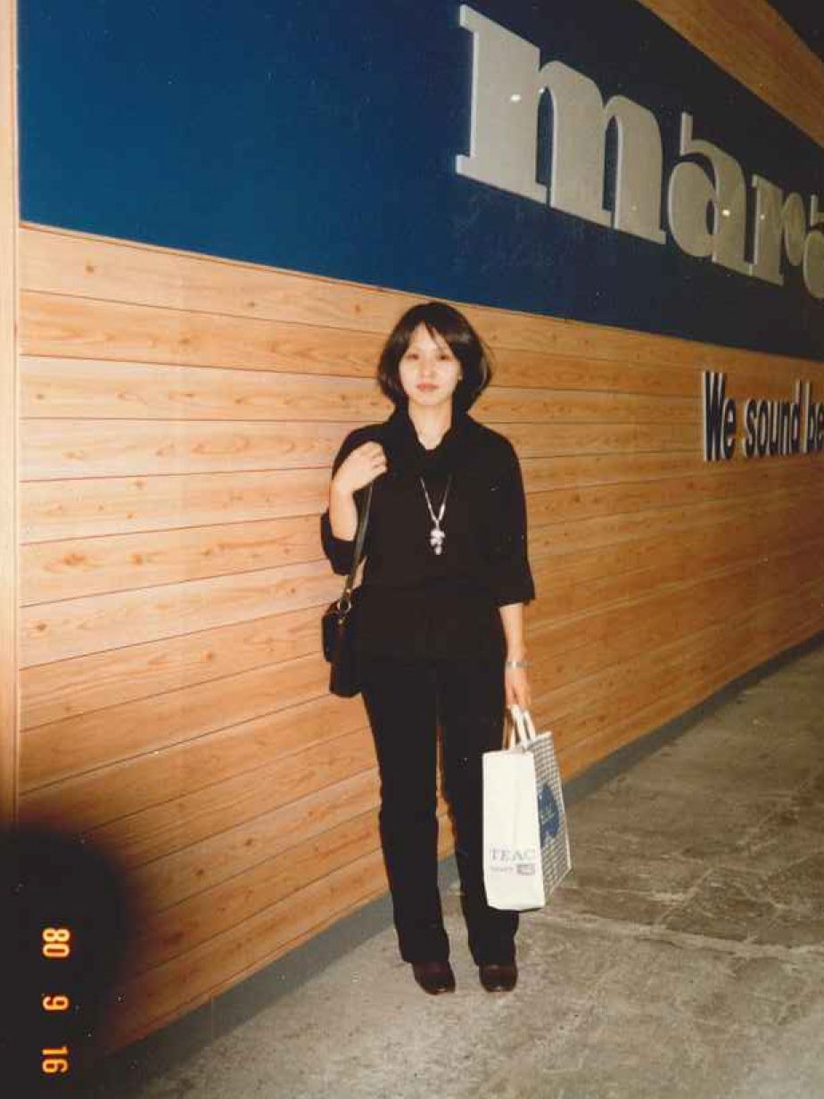 Okuda Hiroko, moins de six mois après avoir rejoint Casio. Peu après, elle était impliquée dans le développement du MT-40 (photo personnelle).