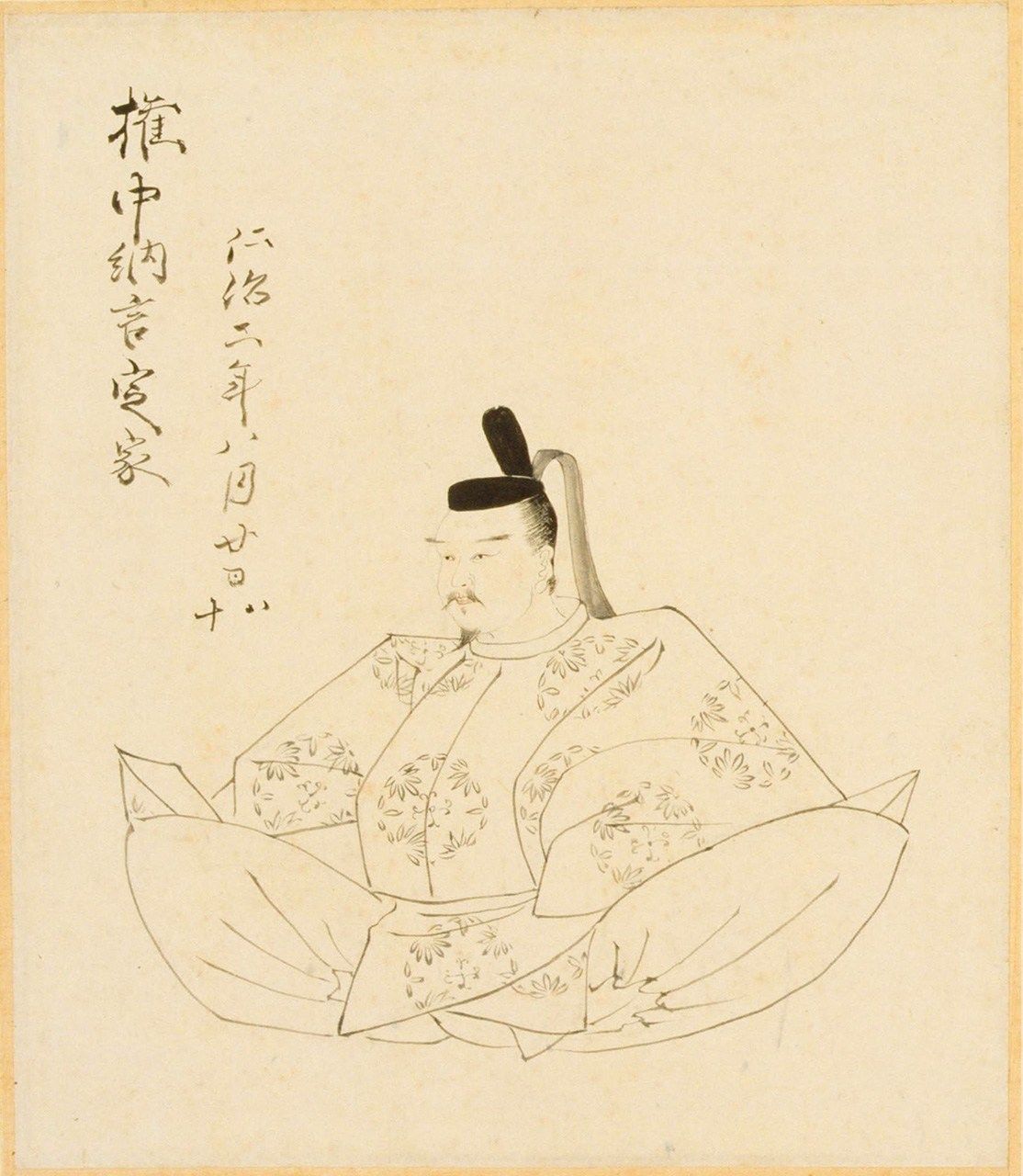 Portrait de Fujiwara no Teika (extrait du Recueil de portraits de Kurihara Nobumitsu, collections de la Bibliothèque nationale du Japon)