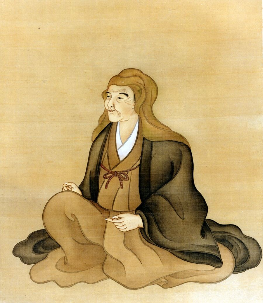 Portrait de Kitamura Kigin (collection Kigin Bunko, photographie du Musée historique et folklorique de Yasu)