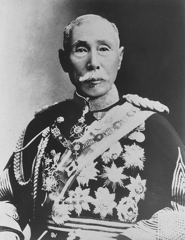 Le maréchal Yamagata Aritomo (1838-1922). Né dans une famille de samouraïs de rang inférieur du domaine de Chôshû, il fut un personnage de premier plan lors de la Restauration Meiji en 1868 et l'un des premiers Premiers ministres de l’histoire du Japon. (Photo avec l'aimable autorisation de la Bibliothèque nationale de la Diète)