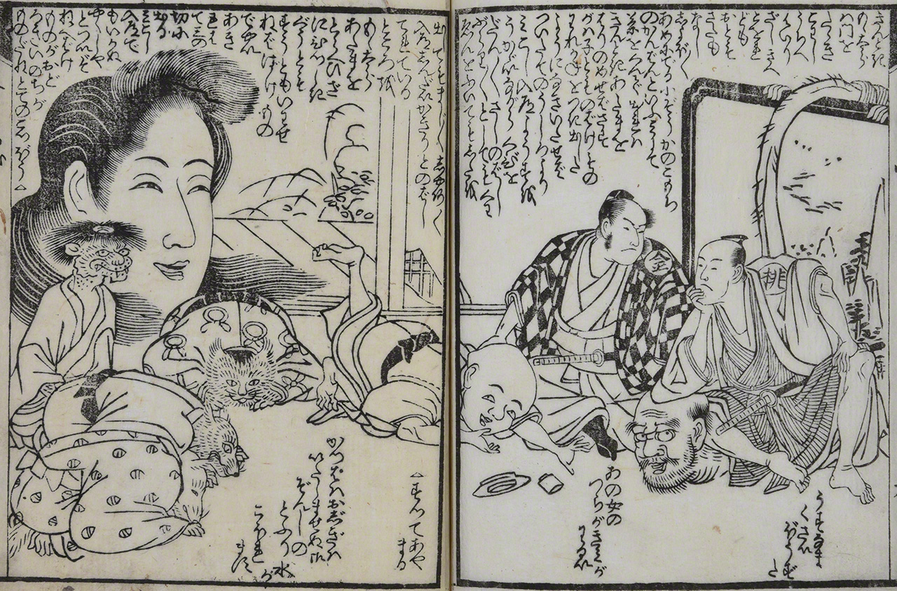 Sannin kodakara-bakashi (Le précieux trio des mangeurs de pêches) est un kusazôshi qui raconte les aventures de deux des héros les plus célèbres du folklore japonais, Momotarô et Kintarô. Alors qu’ils visitent un vieux temple, ils sont attaqués par des bakemono et leur infligent une défaite. (Avec l’aimable autorisation de Kagawa Masanobu)