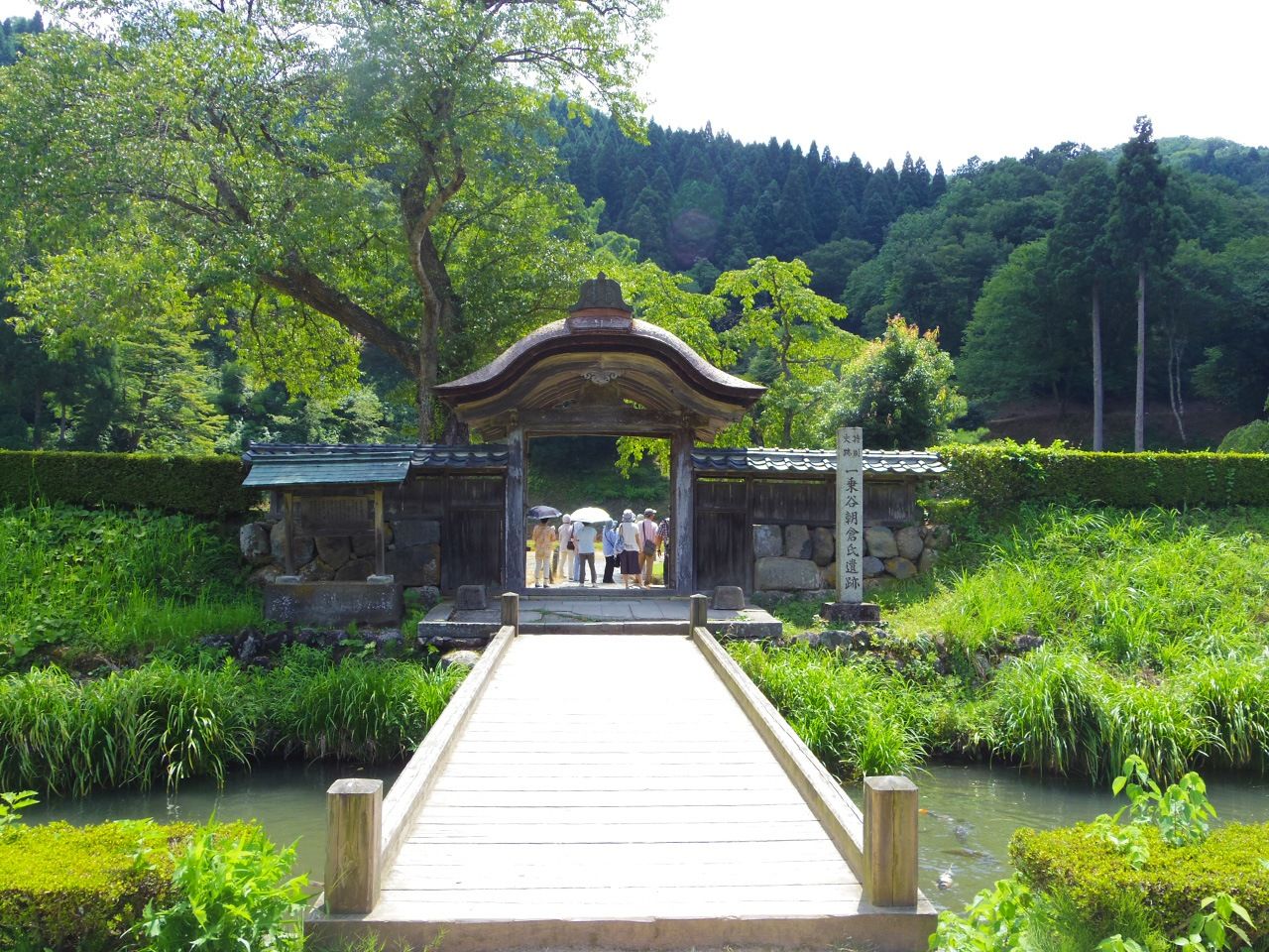 Les ruines du clan Ichijôdani Asakura, dans la préfecture de Fukui. 
