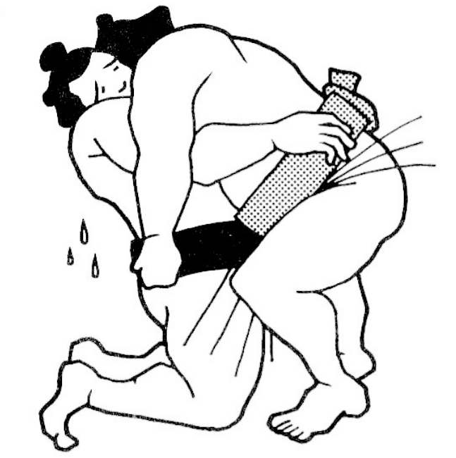 Sabaori (maquereau tordu): saisir le mawashi de l'adversaire à deux mains et le forcer à s'agenouiller, le faisant ressembler à un maquereau (saba) avec le cou tordu.