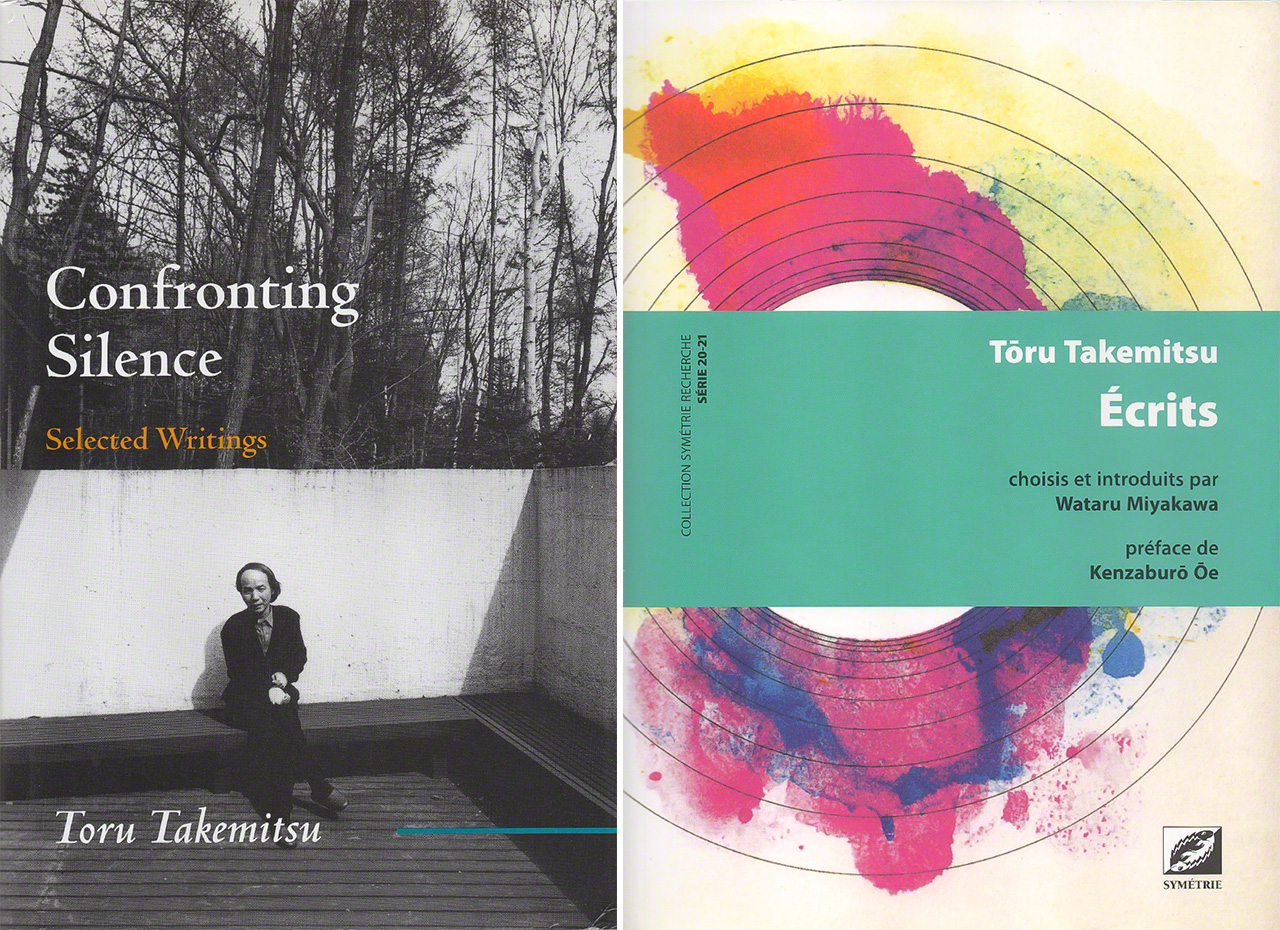 De nombreux écrits de Takemitsu ont été traduits en plusieurs langues. À droite, un exemplaire en français, dont la couverture a été réalisée en collaborations avec le designer Sugiura Kôhei.