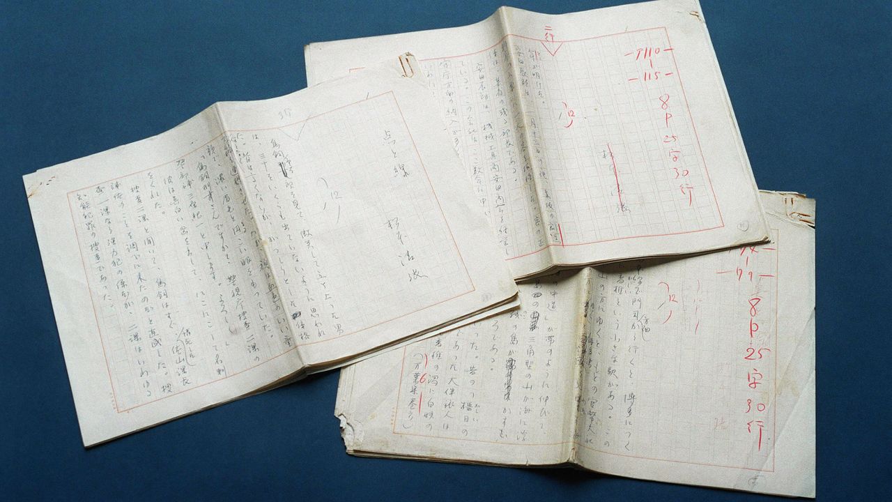 Le manuscrit original de Tokyo Express (Ten to sen), le roman le plus connu de Matsumoto. (© Jiji) 