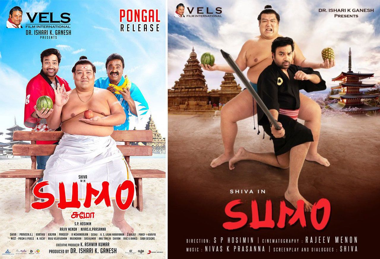Deux affiches du film Sumo du réalisateur S P Hosimin où l’ex-lutteur de sumo Tashiro Yoshinori a joué aux côtés de stars du cinéma indien. (Photos avec l’aimable autorisation de Vels Film International)