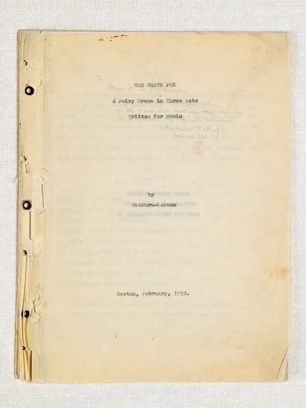 Le libretto de l’opéra The White Fox (Photo avec l’aimable autorisation de l’Université d’Ibaraki)