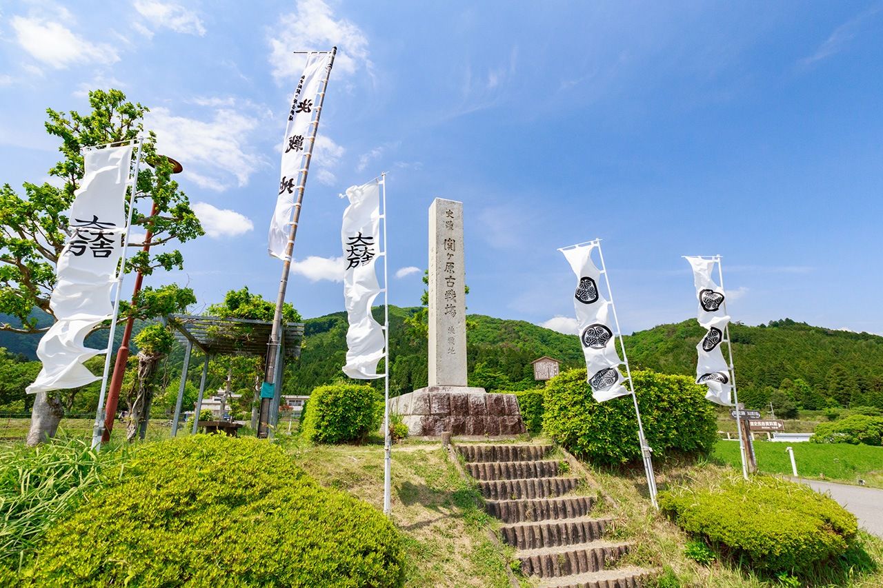Monument marquant l’emplacement de la bataille de Sekigahara, dans la préfecture de Gifu. (Pixta)