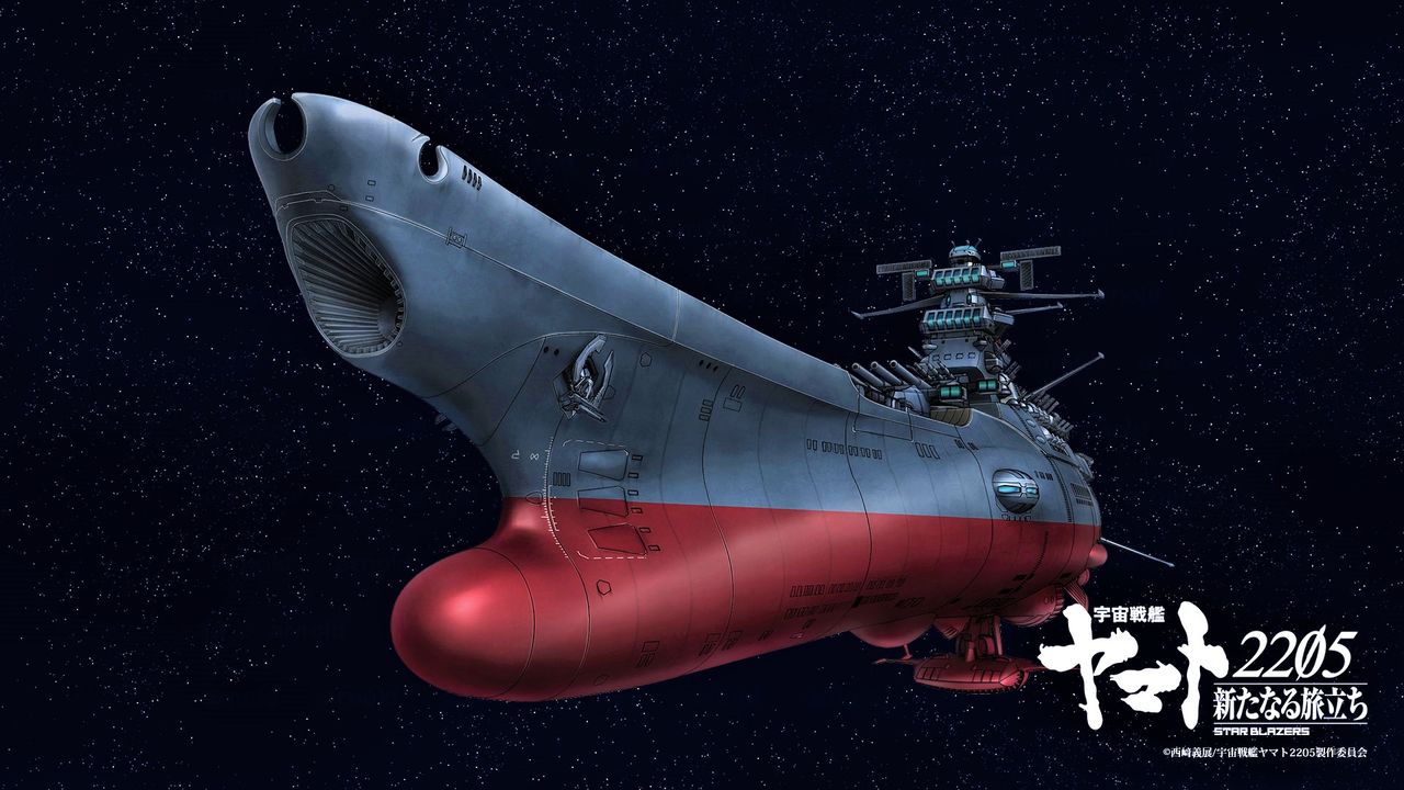 Space Battleship Yamato a fait l’objet de suites et de remakes pour la télévision et le cinéma. Le dernier en date Space Battleship Yamato 2205, un nouveau voyage, est sorti en 2021. Des dessins préparatoires pour un nouvel opus Yamato yo, eien ni REBEL 3199 (« Yamato 3199, le rebelle éternel ») ont été également dévoilés. ©Nishizaki Yoshinobu/ Space Battleship Yamato 2025 Production Committee