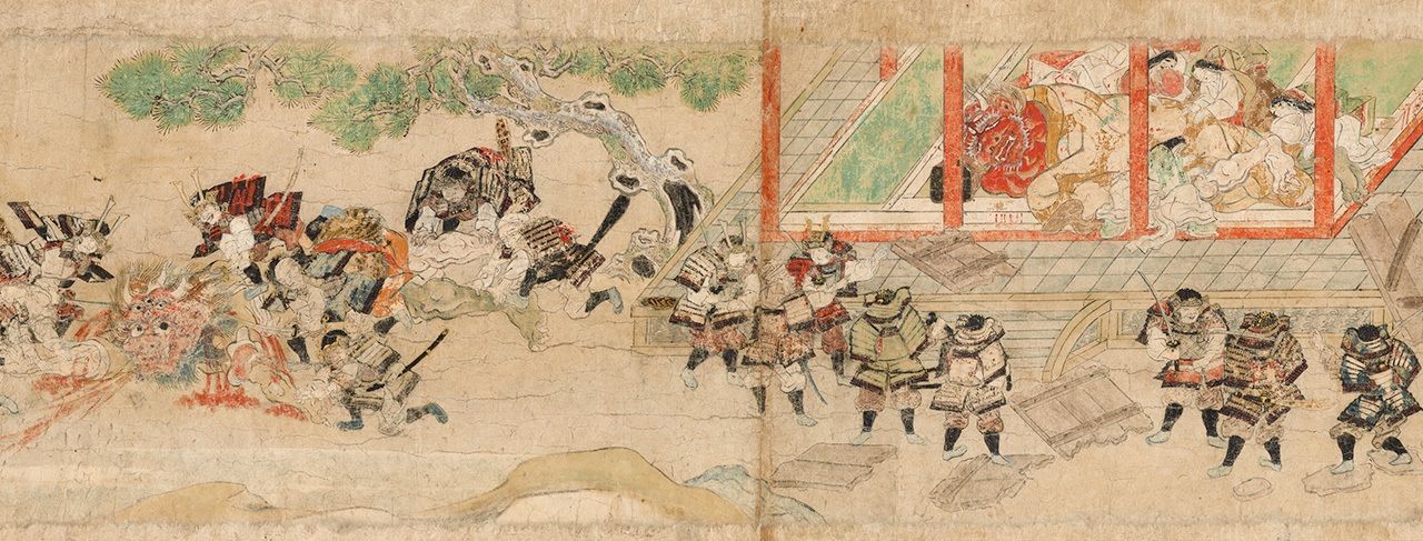 Ôeyama ekotoba (Histoire illustrée de Ôeyama) est le plus ancien ouvrage existant décrivant la légende de Shuten Dôji au XIVe siècle. (Avec l'aimable autorisation du Musée des Beaux-Arts Itsuô)