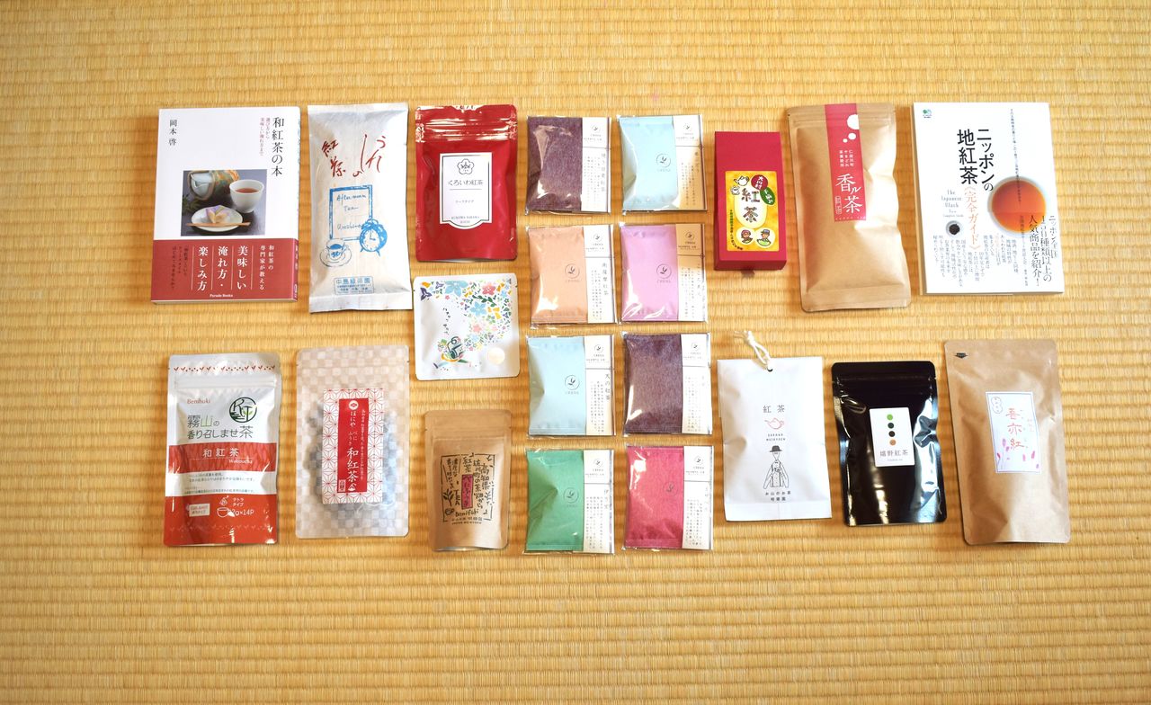 Livres et produits relatifs aux différents thés noirs japonais