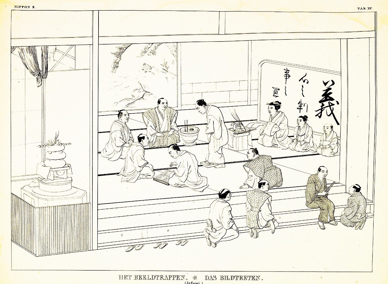 Scène de « fumi-e » de l’époque d’Edo. Pièce collectée par le médecin allemand Siebold (1796-1866) lors de sa visite au Japon et publiée à son retour dans son livre Japan (Collections numériques de la Bibliothèque nationale de la Diète).