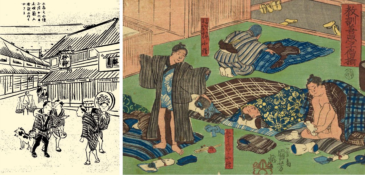 (À gauche) Des commis (decchi) en congé rentrant chez eux. (« Coutumes illustrées d’Edo, circulations », Edofu-nai ehon fuzoku ôrai). On les voit sur l’image de droite dans leur dortoir commun, s’apprêtant à profiter de leur rare jour de congé (ils n’en avaient que deux par an). (Kyôkun zen’aku kozô zoroe). Les deux ouvrages sont dans les Collections de la Bibliothèque nationale de la Diète.