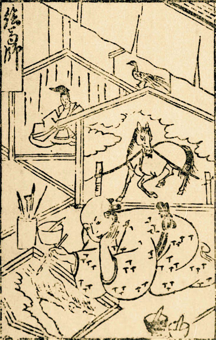 Un artisan créateur de tablettes ema de l’époque d’Edo. Image extraite du livre illustré des métiers Jinrin Kinmô zui (« Encyclopédie de l’Humanité »). (Avec l’aimable autorisation de la Bibliothèque nation de la Diète)