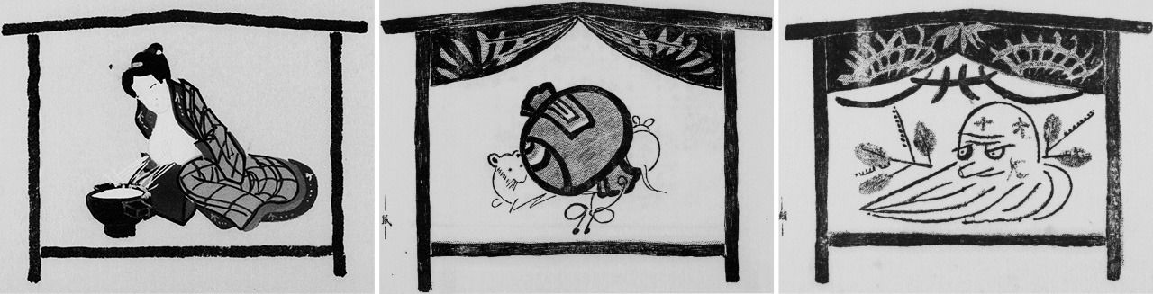À partir de l'ère Meiji, des livrets regroupant différentes illustrations de nouveaux types de tablettes ema font leur apparition. De gauche à droite, l'allaitement pour souhaiter aux enfants de grandir en bonne santé, le rat, qui est le premier animal du zodiaque chinois, et une pieuvre pour prier pour l'élimination des verrues et des callosités (en japonais signifie à la fois « pieuvre » et « verrue »). Toutes ces tablettes ema ont été données en offrande au temple Tako-Yakushi Jôju-in de Meguro, à Tokyo.