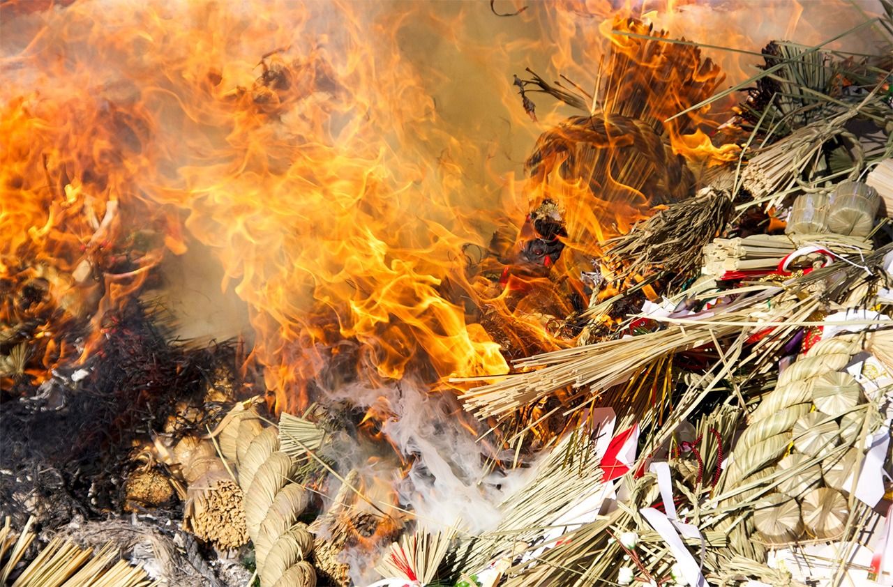 Le rituel du donto-yaki (ou tondo-yaki)