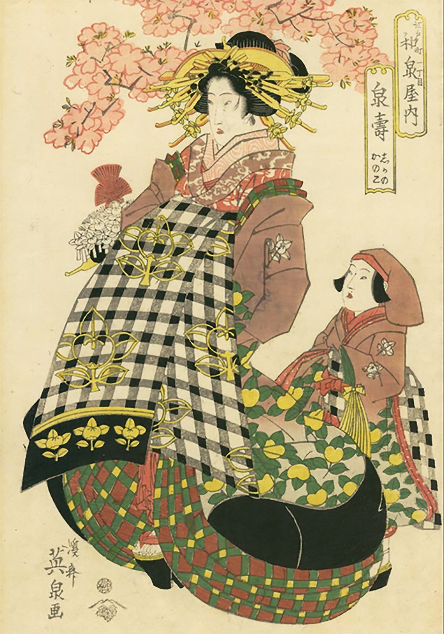 « Senju de la maison Izumiya, Edochō Itchōme », de Keisai Eisen (1821, collection privée). On dit que les femmes furent enthousiasmées par les nombreuses épingles à cheveux décoratives et par les vêtements ravissants de cette oiran. La mention en petits caractères indique le nom de la kamuro qui était à son service, kokorozashikano, kanoko.