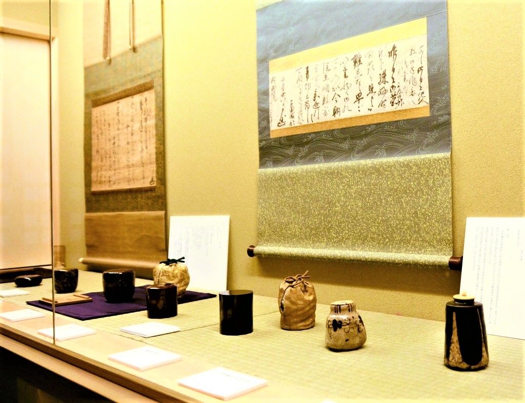 Le musée Furuta Oribe a ouvert à Kyoto en 2014. Il présente des ustensiles à thé, des œuvres d’art et d’autres objets historiques liés à Oribe. (© Kyôdô)