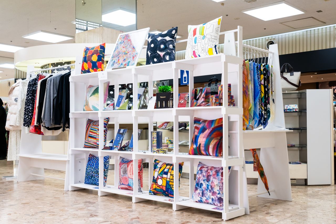 La boutique Heralbony est située dans un grand magasin de Morioka (elle est actuellement fermée pour rénovation jusqu’en décembre 2024).