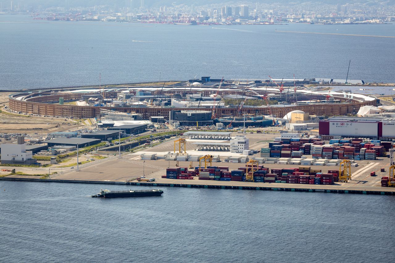 Le Grand Anneau, vu depuis le 50e étage de la Sakishima Cosmo Tower, du gouvernement d’Osaka.