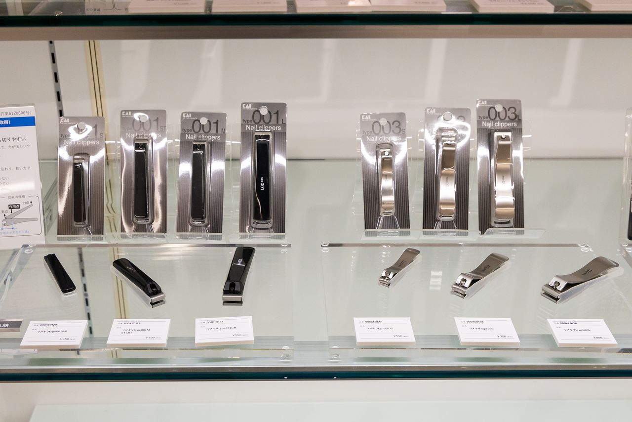 Les coupe-ongles Kai de cette gamme coûtent environ 500 yens. On en trouve à la vente dans toutes les bonnes supérettes.