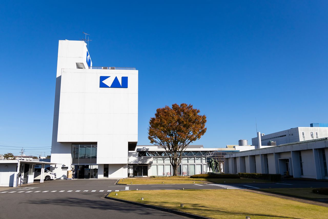 La ville de Seki abrite l’usine Oyana de la firme Kai.