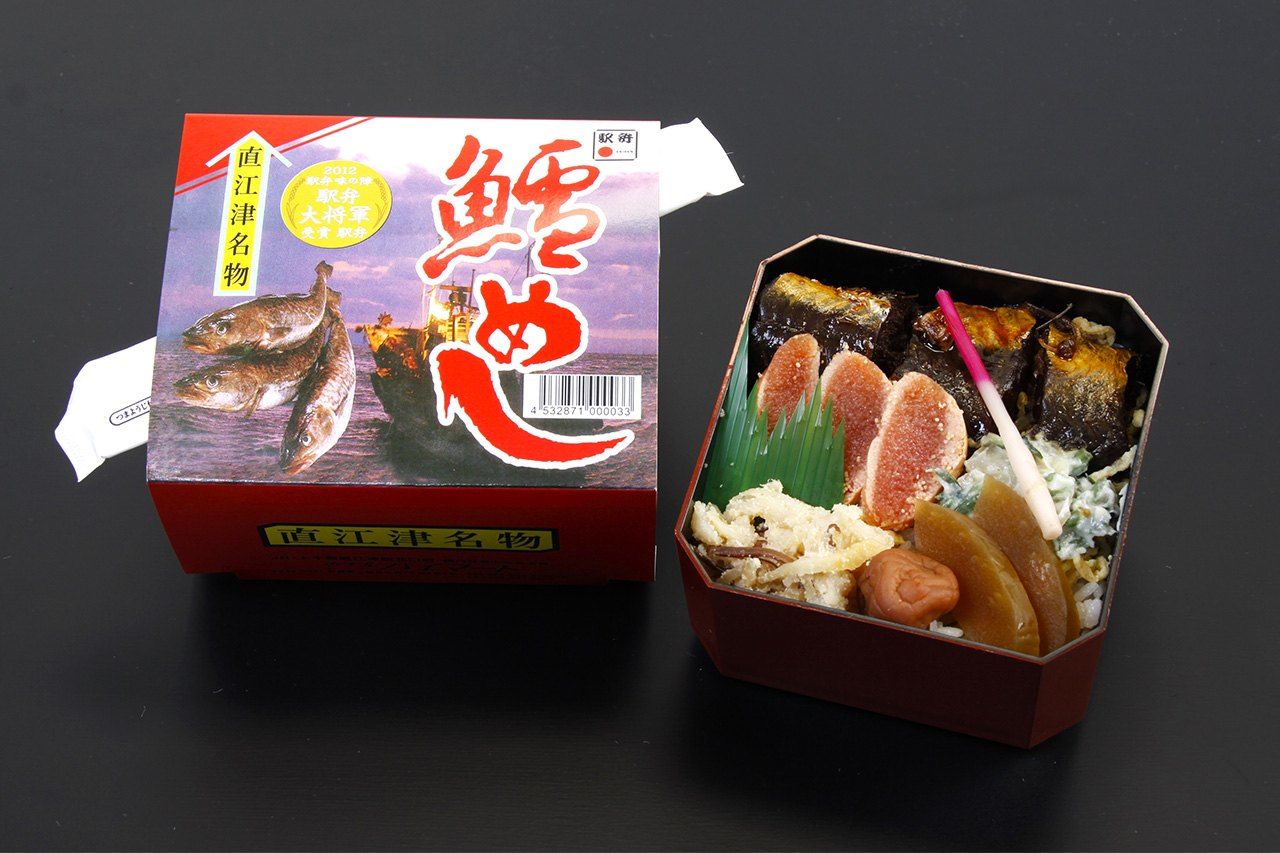 (© 2020 Hôtel Heimat)