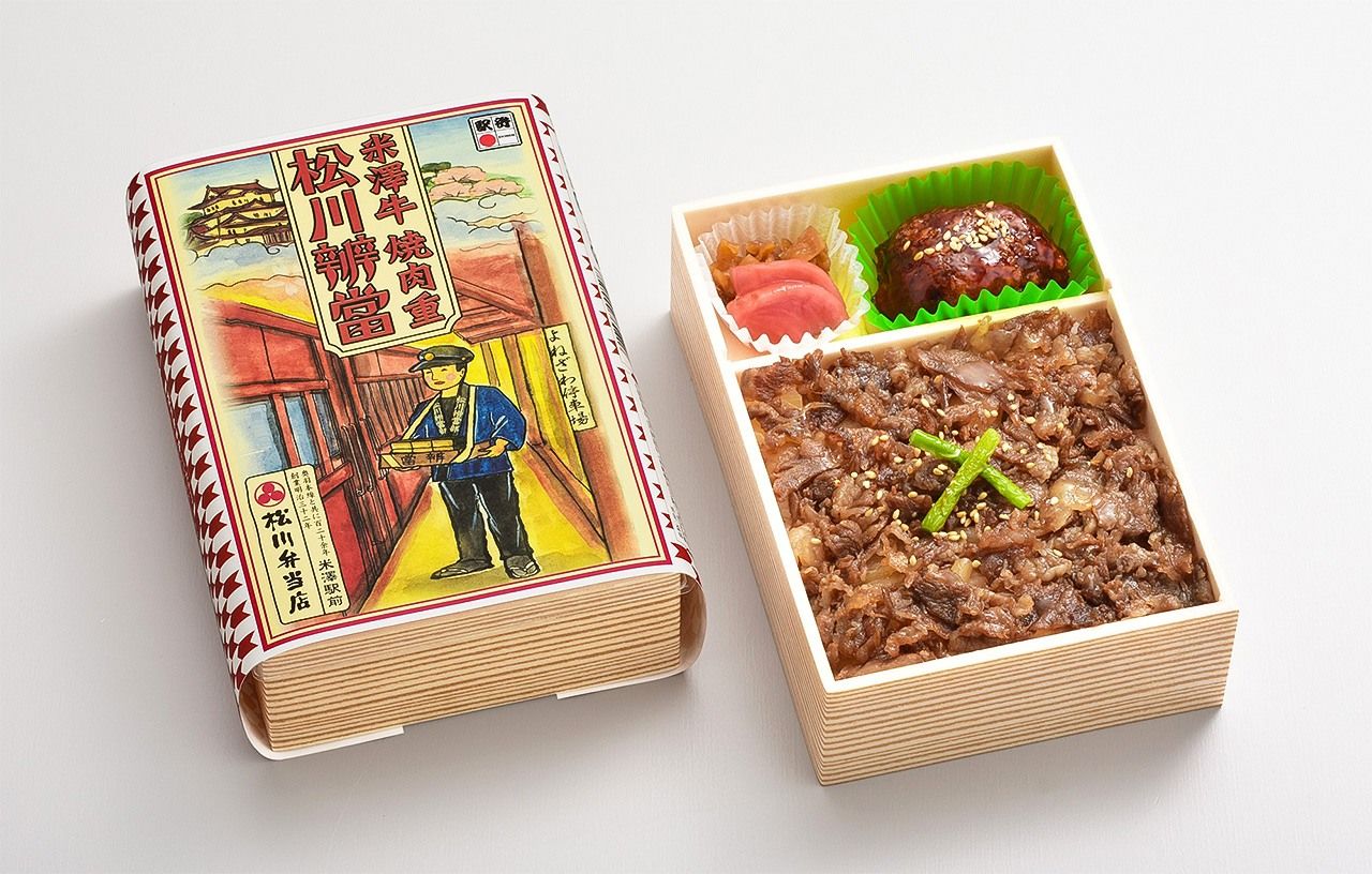 (© Matsukawa Bentô-ten)