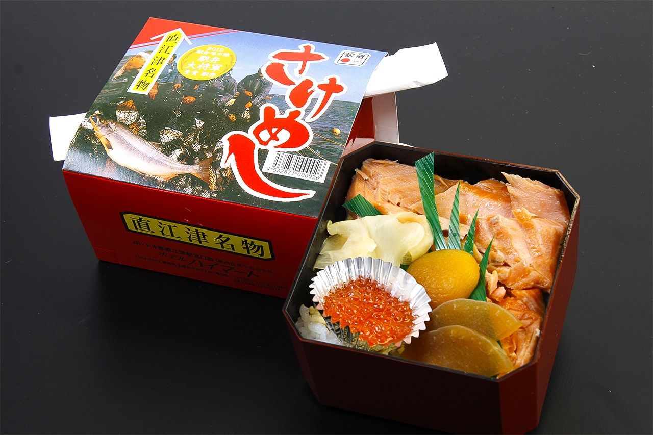 (© 2020 Hôtel Heimat)