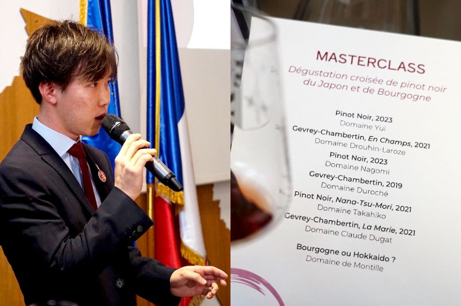 Takamatsu Tôru commentant les vins japonais durant la masterclass (gauche), et la liste de vins de la dégustation.