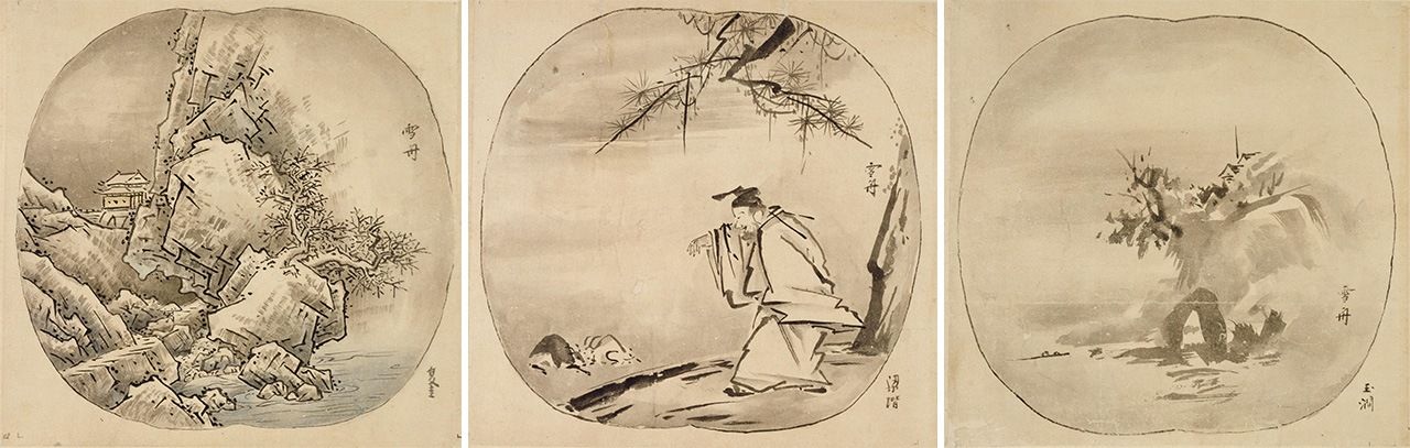 Copies par Kanô Tsunenobu de peintures de Sesshû. Les noms des artistes chinois qu’il imitait apparaissent en bas et à droite de chacune, de gauche à droite : Xia Gui, Liang Kai et Yu Jian. (Avec l’aimable autorisation du Musée national de Tokyo)