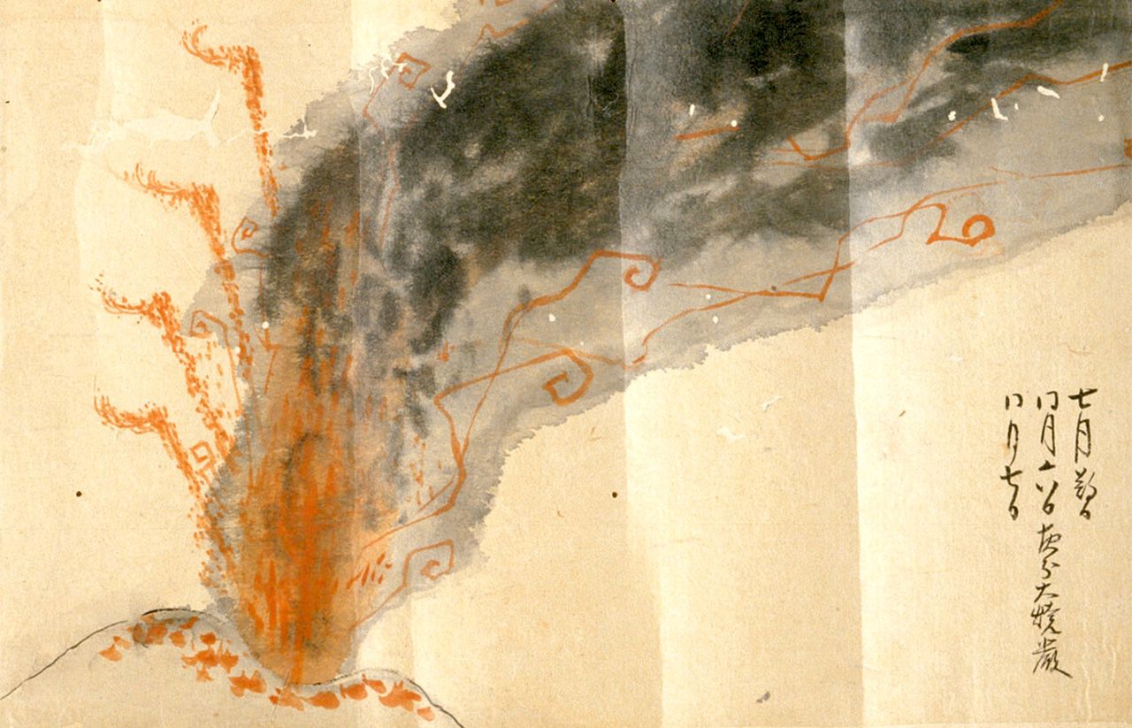 Estampe intitulée « Grande éruption du mont Asama de 1783 » (Tenmei san-nen Asama-yama ôyake gazu). Source : ColBase