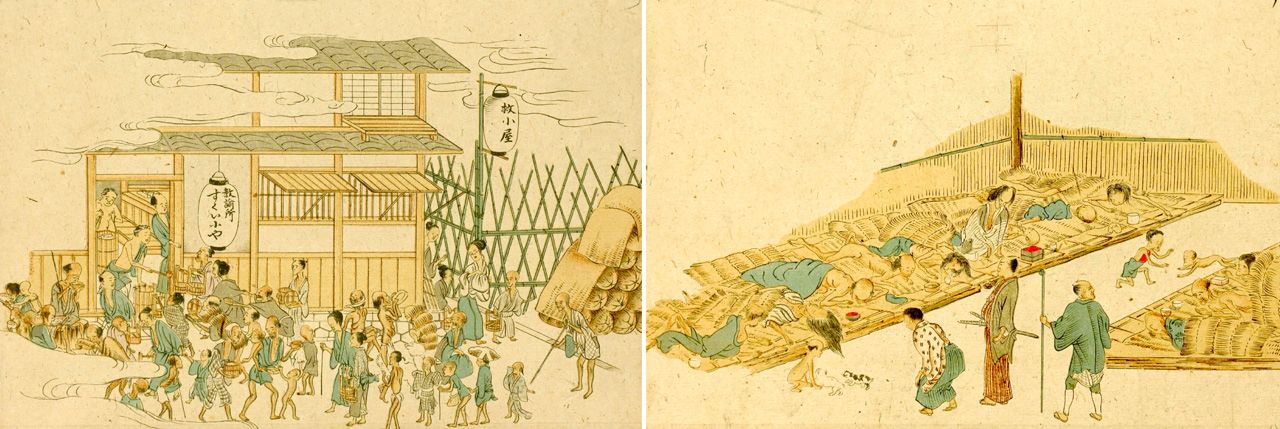 Les havres de secours ici représentés accueillent et hébergent les affamés de la « Grande disette de 1833 ». L’estampe est intitulée « Secourir les aînés et les gueux errants » (Kôsai Ryûmin Kyûjutsu zu). Collections de la Bibliothèque nationale du Japon.